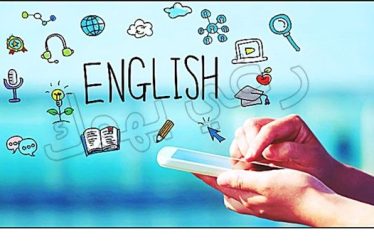 Opciones de cursos de inglés en línea.